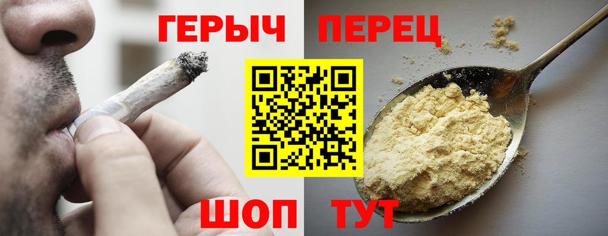 MDMA Минеральные Воды