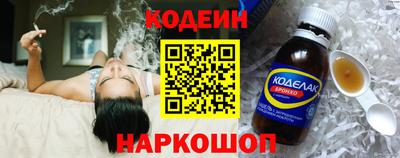 мяу мяу мука Гусь-Хрустальный