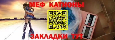 альфа пвп VHQ Гусев