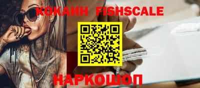 ECSTASY Гусиноозёрск