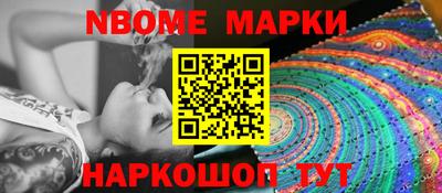 мяу мяу мука Гусь-Хрустальный