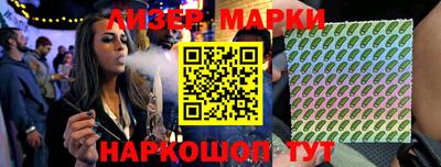 ECSTASY Гусиноозёрск