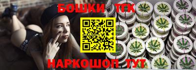 альфа пвп VHQ Гусев