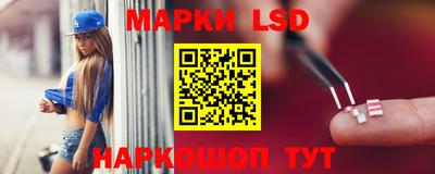 мяу мяу мука Гусь-Хрустальный