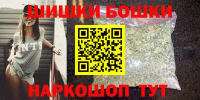 ECSTASY Гусиноозёрск