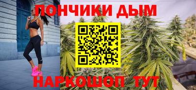 альфа пвп VHQ Гусев