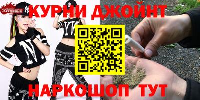 мяу мяу мука Гусь-Хрустальный
