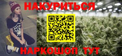 ECSTASY Гусиноозёрск