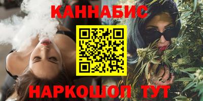 альфа пвп VHQ Гусев