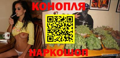 ECSTASY Гусиноозёрск