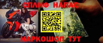 ECSTASY Гусиноозёрск