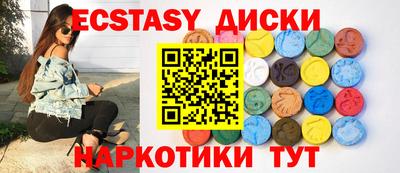 мяу мяу мука Гусь-Хрустальный