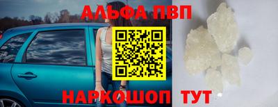 мяу мяу мука Гусь-Хрустальный