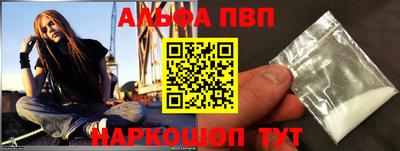 ECSTASY Гусиноозёрск