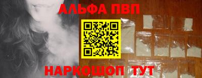 ECSTASY Гусиноозёрск