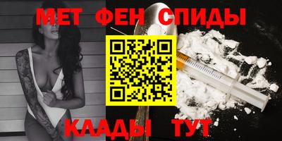 ECSTASY Гусиноозёрск