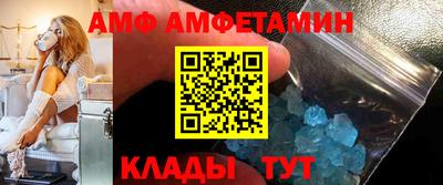 ECSTASY Гусиноозёрск