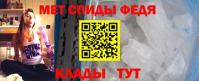ECSTASY Гусиноозёрск