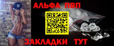 мяу мяу мука Гусь-Хрустальный