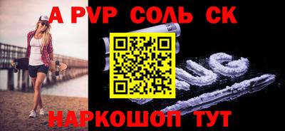 ECSTASY Гусиноозёрск