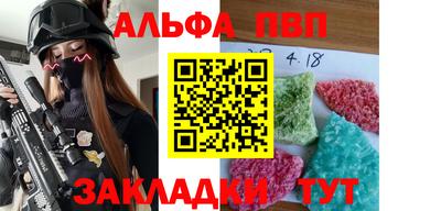 мяу мяу мука Гусь-Хрустальный