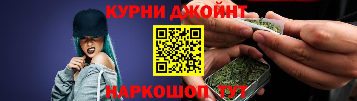 Минеральные Воды  Каннабис тримм  Марихуана VHQ  Вход с VPN  Бошки марихуана LSD WEED 